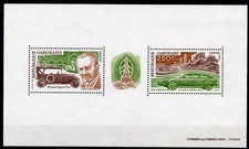 149406) Gabun Block 33 **